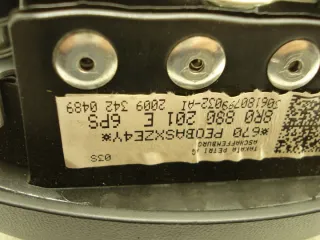 8R0880201E Подушка безопасности Audi Q5 1 Арт e12754479, вид 5