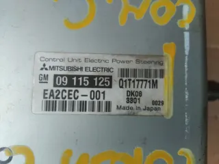 24463938 Насос гидроусилителя руля Opel Corsa C Арт e12753037, вид 4