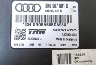 8K0907801D Датчик температуры Audi A4 B8 Арт e12752728, вид 5