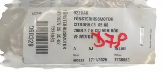 9681597380 Моторчик стеклоподъемника Citroen C5 2 Арт e12750805, вид 6