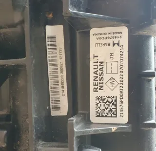 TRIPALOSKI321KOMPLET Радиатор (основной) Renault Captur Арт e12749919, вид 6
