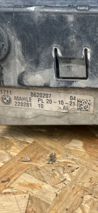8620207 Радиатор (основной) BMW 7 G11/G12 Арт e12748841, вид 5