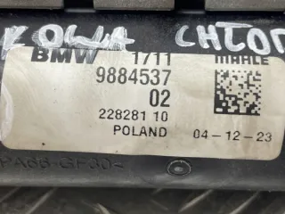 9884537 Радиатор (основной) BMW 1 F40 Арт e12748695, вид 7