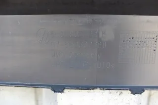 5H0807221H Бампер передний Volkswagen Golf 8 Арт e12748107, вид 5