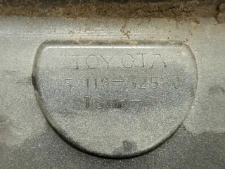 52119-52580 ZDETOYURB-140725 Бампер передний Toyota Urban cruiser Арт e12748084, вид 8