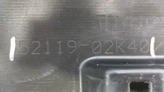 52119-02K40 Бампер передний Toyota Auris 2 Арт e12748035, вид 9