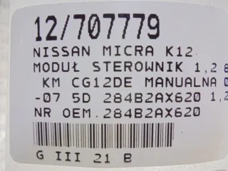 284B2AX620 Блок управления (другие) Nissan Micra K12 Арт e12747196, вид 5