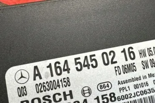 A1645450216 Блок управления (другие) Mercedes GL X164 Арт e12747020, вид 3