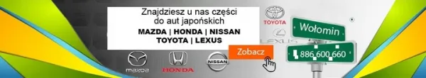 42365820 Дверь передняя правая Mitsubishi Outlander 3 Арт e12746608, вид 2