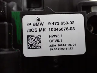 9473659 Ручка кулисы КПП MINI Cooper F56,F55 Арт e12745921, вид 6