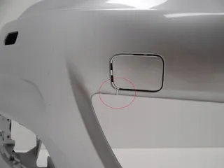 9676285080A Бампер передний Citroen C4 2 Арт e12745379, вид 6