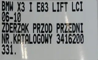 51113416200 Бампер передний BMW X3 E83 Арт e12744861, вид 14