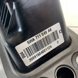 1Z36594885169GC Кулиса Volkswagen Golf 8 Арт e12744178, вид 14
