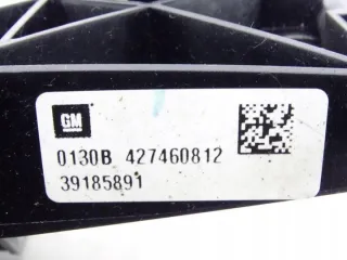 427460812 39185891 Радиатор кондиционера Opel Astra K Арт e12743796, вид 5