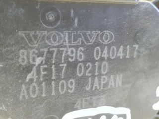 8677796 IMPRK1404974, Моновпрыск Volvo V70 2 Арт e12742542, вид 2
