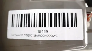  Фонарь задний правый Mitsubishi Outlander 3 Арт e12741579, вид 4