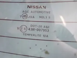  Крышка багажника (дверь 3-5) Nissan Murano Z51 Арт e12739394, вид 5