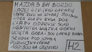 2013-2018 12345H2 Крышка багажника (дверь 3-5) Mazda 3 BM Арт e12739285, вид 14