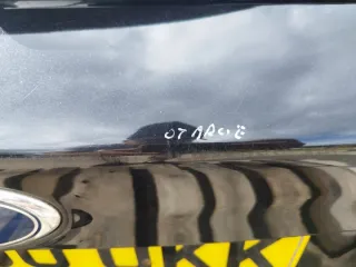 2008-2012 Крышка багажника (дверь 3-5) Ford Kuga 1 Арт e12739176, вид 9