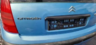 7092007 Крышка багажника (дверь 3-5) Citroen C3 1 Арт e12739127, вид 2