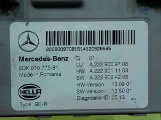 A2229009708 A2229011103 Блок предохранителей Mercedes C W205 Арт e12737948, вид 3