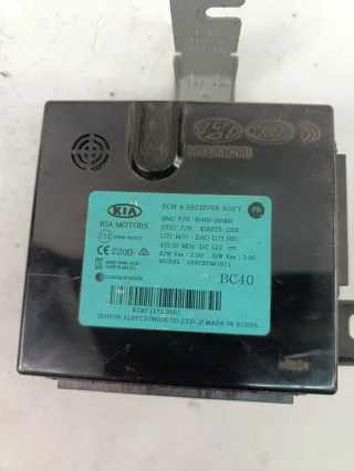 95400H8400 Блок предохранителей Kia Rio 4 Арт e12737888, вид 2