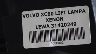 2013-2016 31420249 Фара левая Volvo XC60 1 Арт e12737603, вид 7