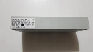 689667 8385540 Блок предохранителей BMW 3 E46 Арт e12737074, вид 4