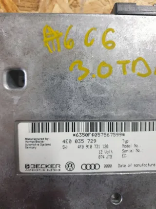 4E0035729 Блок предохранителей Audi A6 C6 (S6,RS6) Арт e12736741, вид 2