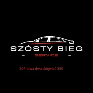 4E0035729 Блок предохранителей Audi A6 C6 (S6,RS6) Арт e12736741, вид 3