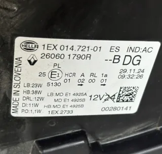 260601790R Фара левая Renault Trafic 3 Арт e12736708, вид 12