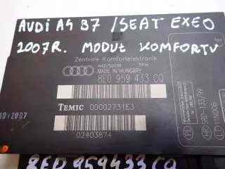 8E0959433CQ Блок предохранителей Audi A4 B7 Арт e12736672, вид 2