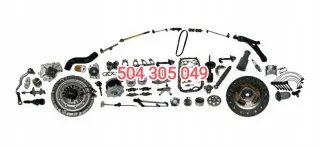 39162653 Фара левая Opel Corsa F Арт e12736111, вид 6