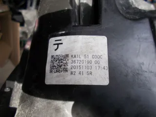 45678987623450 Фара правая Mazda 5 1 Арт e12735721, вид 8