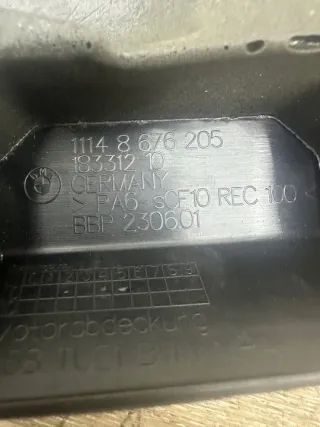 8676205 11148676205 Декоративная крышка двигателя BMW 3 G20/G21 Арт e12731937, вид 4