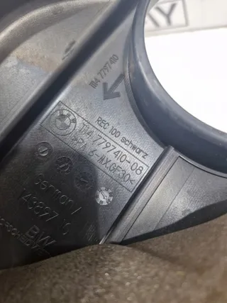 7797410 Декоративная крышка двигателя BMW 1 E81/E82/E87/E88 Арт e12731868, вид 2