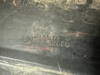 52159-52660 Бампер задний Toyota Urban cruiser Арт e12731112, вид 9