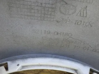 52119-0H180 Бампер передний Toyota Aygo 2 Арт e12730989, вид 7