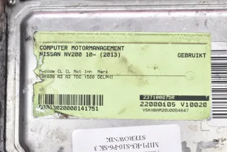 28303726 Блок управления двигателем Nissan NV 200 Арт e12729033, вид 9