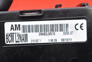 284B2JX51E Блок управления двигателем Nissan NV 200 Арт e12729032, вид 7