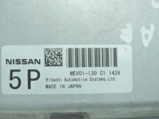 MEV01-130 Блок управления двигателем Nissan Leaf 1 Арт e12728997, вид 4