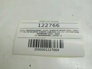 A6429000401 Блок управления двигателем Mercedes ML/GLE W166 Арт e12728897, вид 5