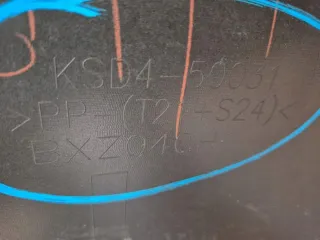 KSD4-50031 Бампер передний Mazda 5 1 Арт e12728661, вид 7