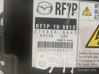 275800-6682 Блок управления двигателем Mazda 2 DY Арт e12728615, вид 2