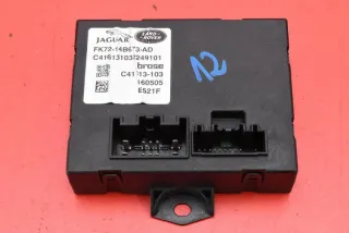 FK72-14B673-AD Блок управления двигателем Land Rover Discovery 5 Арт e12728535, вид 1