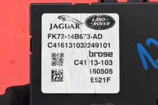 FK72-14B673-AD Блок управления двигателем Land Rover Discovery 5 Арт e12728535, вид 7