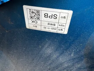 ACBRAJPOL1212 Бампер задний Kia Rio 4 Арт e12728399, вид 7