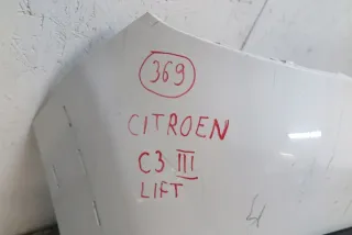 9813343977 Бампер задний Citroen C3 3 Арт e12727494, вид 5