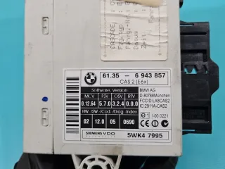 7542316 6943857 5WK47995 IMPRK1469646, 5WK93018, 7541335 Блок управления двигателем BMW 5 E60/E61 Арт e12727299, вид 8