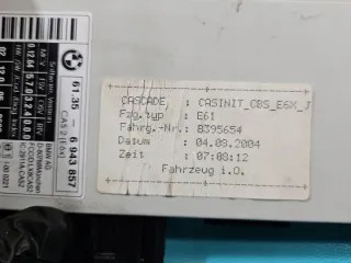 7542316 6943857 5WK47995 IMPRK1469646, 5WK93018, 7541335 Блок управления двигателем BMW 5 E60/E61 Арт e12727299, вид 9